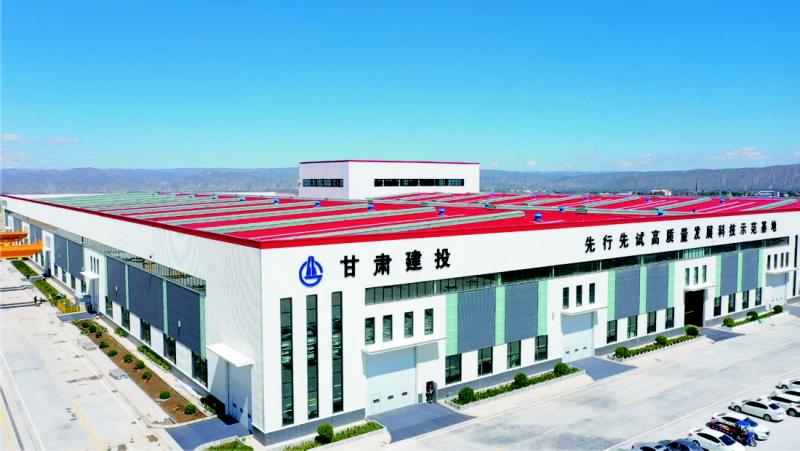 2020年7月投产的榆中创新科技产业园是全省首个建筑全产业链集群式园区.png