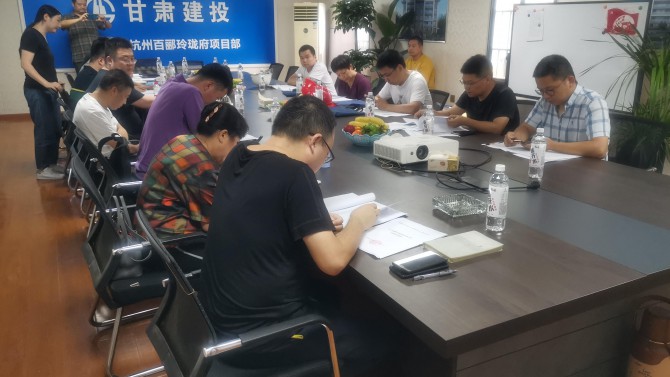 百郦玲珑府项目顺利通过9-13#楼 主体验收