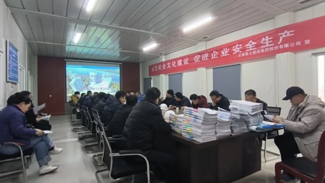 【“三抓三促”在行动】甘肃建投天水中心项目顺利通过竣工验收