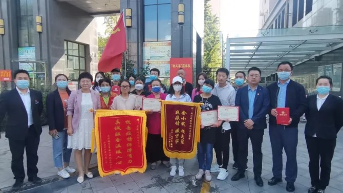 “疫”往情深，感谢有“您”——物业公司党支部联合段家滩西社区开展抗击疫情志愿者表彰座谈主题党日活动