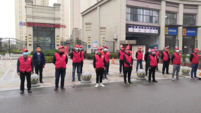 “志”在心中，“愿”在行动--甘肃建投地产天水上河郡三期项目党员志愿服务队齐心抗疫 共克时艰