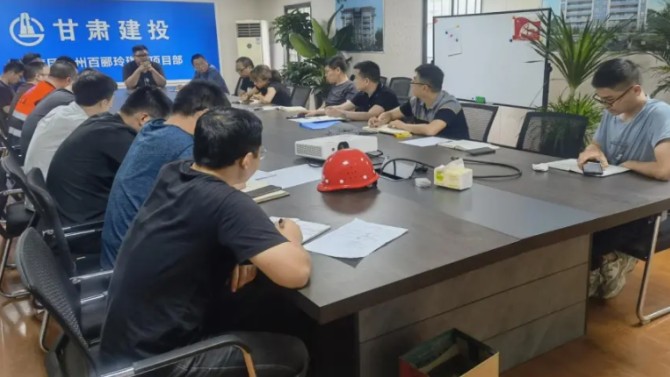 杭州百郦玲珑府项目2021年 “安全生产月”活动顺利开始