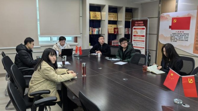 商服公司组织开展明源租赁系统培训