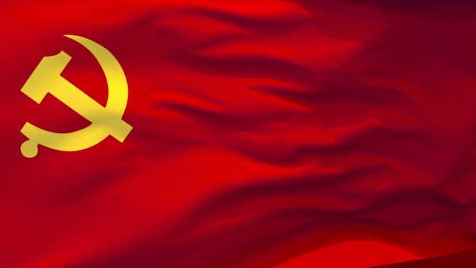 置业公司深入开展党的二十届四中全会精神宣讲工作