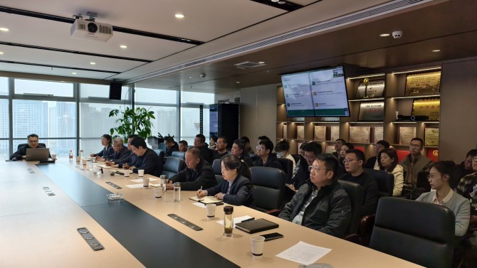 规范土增税管理 强化业务协同——置业公司开展土地增值税专项培训