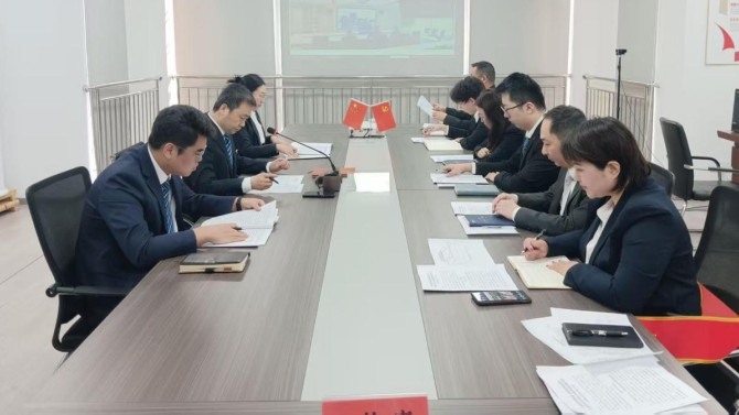 创新驱动增动能  提质增效促发展——天津置业公司2026年职工大会顺利召开