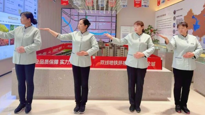 春启新程·安家百郦    天津置业公司“幸福婚房节”焕新启幕